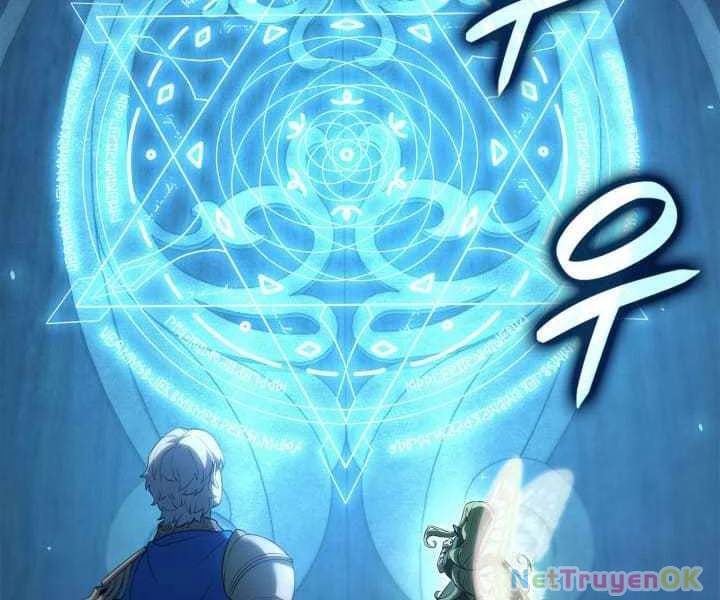 Con Trai Út Của Bá Tước Là Một Người Chơi Chapter 84 - Trang 4