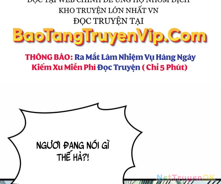 Con Trai Út Của Bá Tước Là Một Người Chơi Chapter 84 - Trang 4