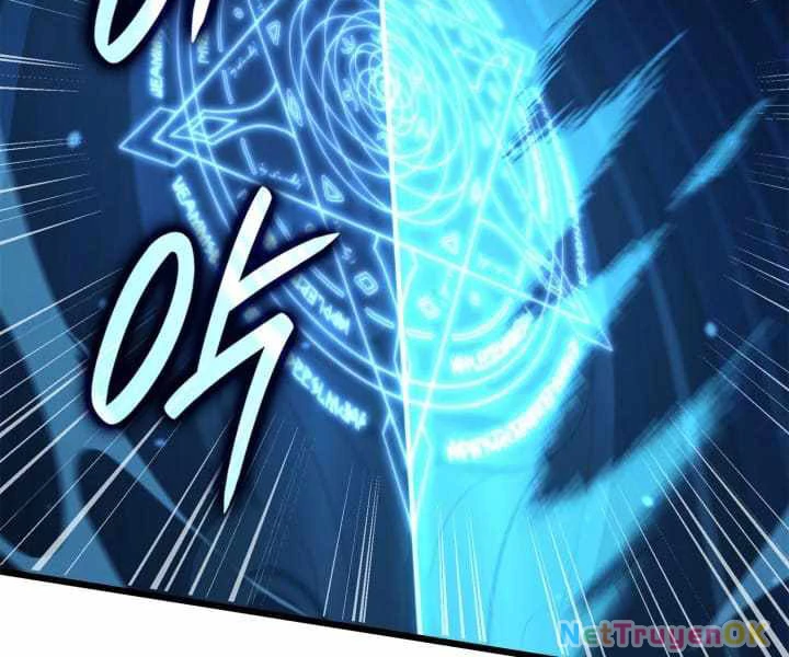 Con Trai Út Của Bá Tước Là Một Người Chơi Chapter 84 - Trang 4