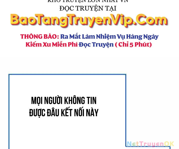 Con Trai Út Của Bá Tước Là Một Người Chơi Chapter 84 - Trang 4