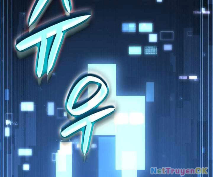 Con Trai Út Của Bá Tước Là Một Người Chơi Chapter 84 - Trang 4