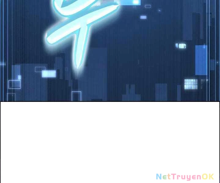 Con Trai Út Của Bá Tước Là Một Người Chơi Chapter 84 - Trang 4