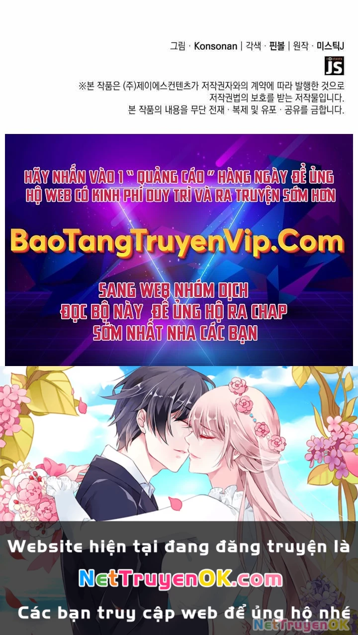 Con Trai Út Của Bá Tước Là Một Người Chơi Chapter 84 - Trang 4