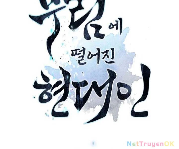 Chuyển Sinh Vào Thế Giới Võ Lâm Chapter 113 - Trang 4