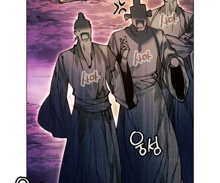 Chuyển Sinh Vào Thế Giới Võ Lâm Chapter 113 - Trang 4