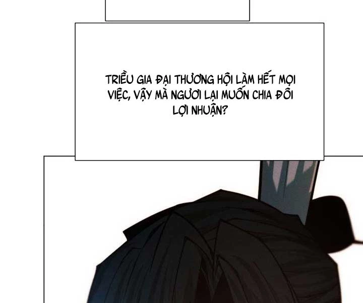 Chuyển Sinh Vào Thế Giới Võ Lâm Chapter 113 - Trang 4