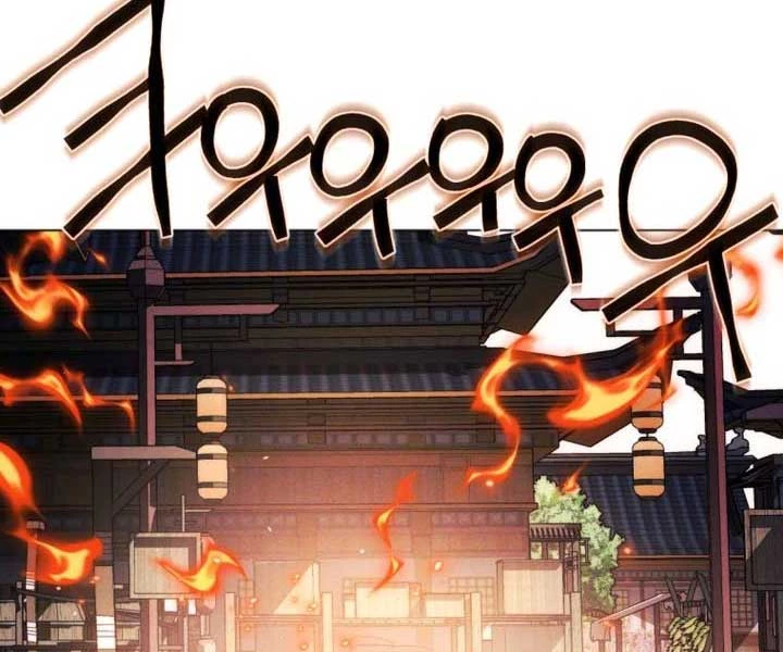 Chuyển Sinh Vào Thế Giới Võ Lâm Chapter 113 - Trang 4