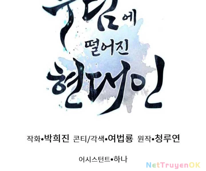 Chuyển Sinh Vào Thế Giới Võ Lâm Chapter 113 - Trang 4