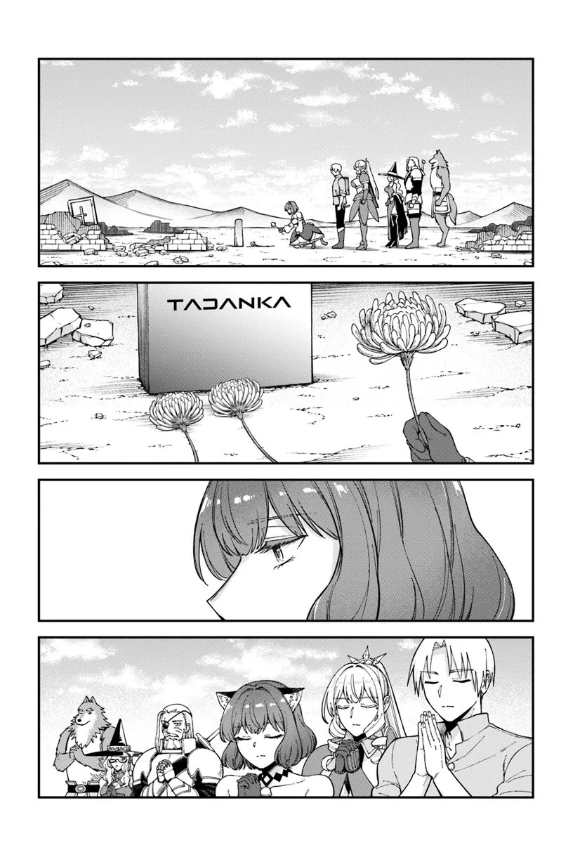 Bị nhốt trong thế giới game, tôi "speedrun" sạch map Chapter 12 - Trang 2