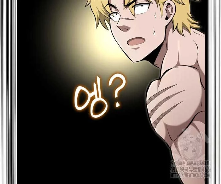 Nhà Vô Địch Kalli Chapter 90 - Trang 4