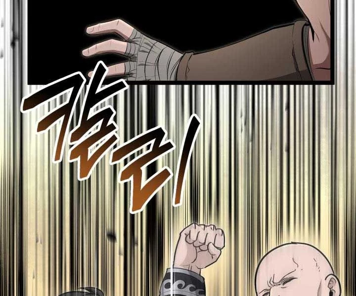 Nhà Vô Địch Kalli Chapter 90 - Trang 4