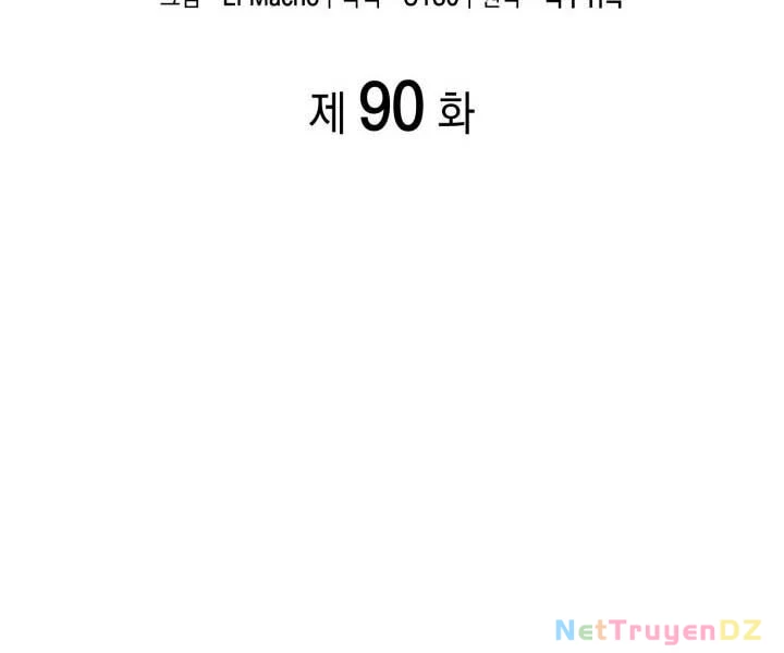 Nhà Vô Địch Kalli Chapter 90 - Trang 4