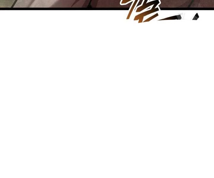 Nhà Vô Địch Kalli Chapter 90 - Trang 4