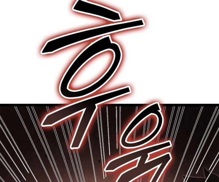 Nhà Vô Địch Kalli Chapter 90 - Trang 4