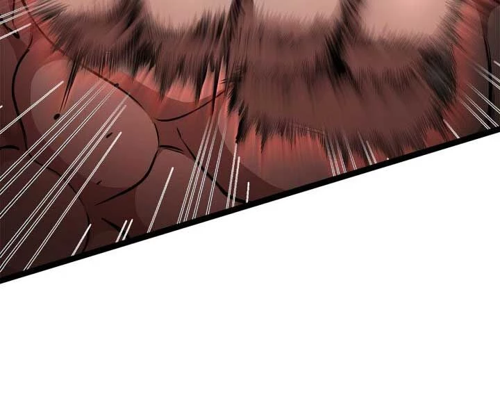 Nhà Vô Địch Kalli Chapter 90 - Trang 4