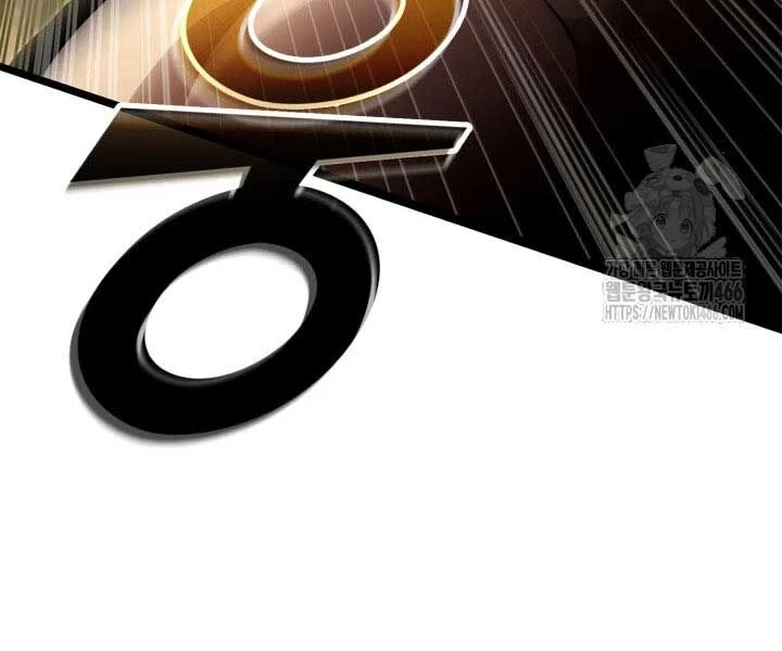 Nhà Vô Địch Kalli Chapter 90 - Trang 4