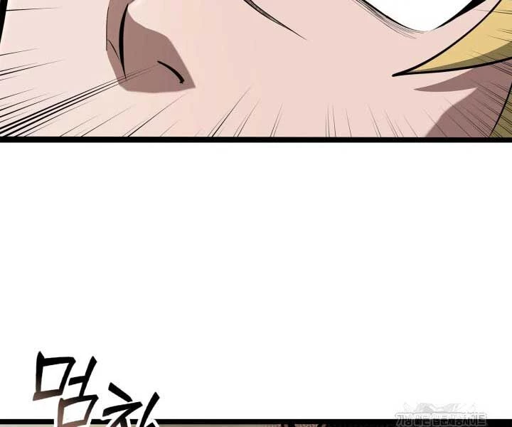 Nhà Vô Địch Kalli Chapter 90 - Trang 4