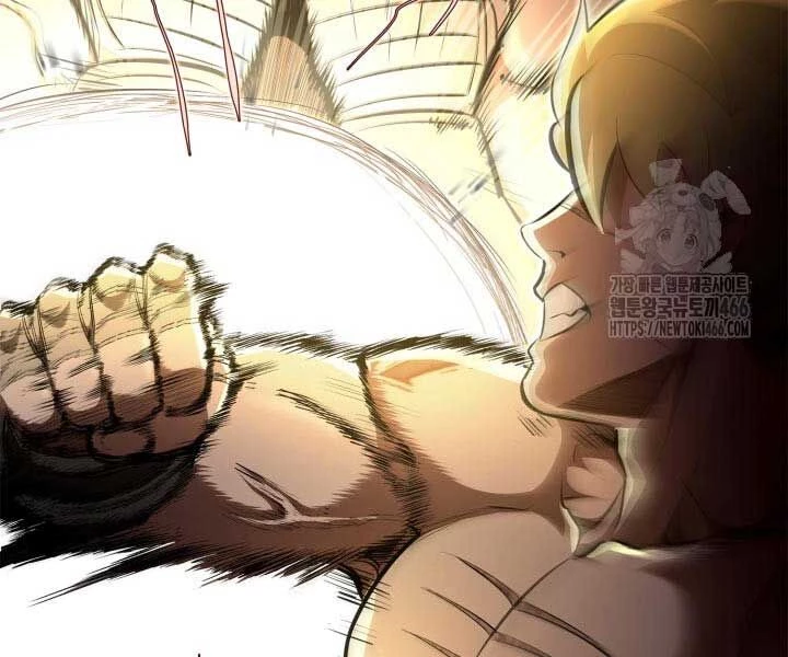 Nhà Vô Địch Kalli Chapter 90 - Trang 4