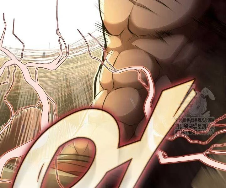 Nhà Vô Địch Kalli Chapter 90 - Trang 4