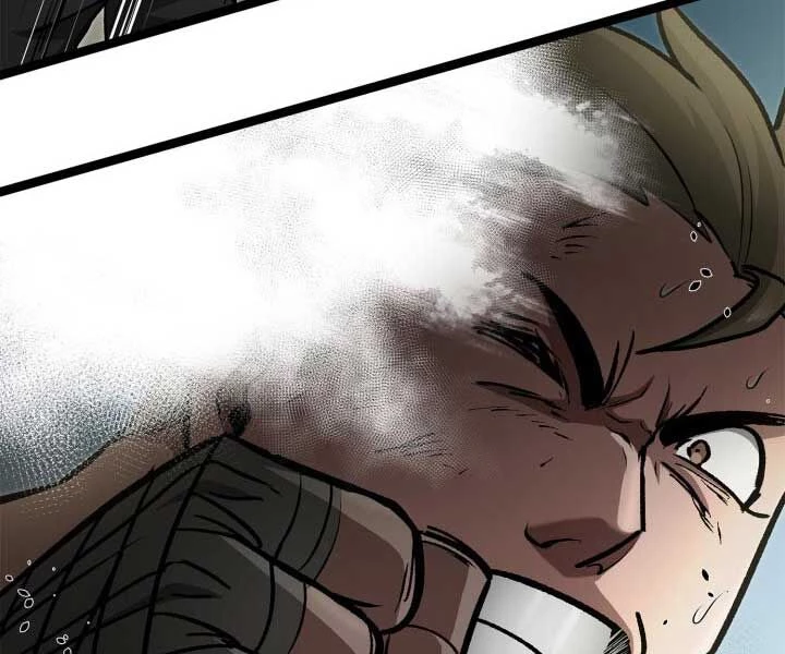 Nhà Vô Địch Kalli Chapter 90 - Trang 4