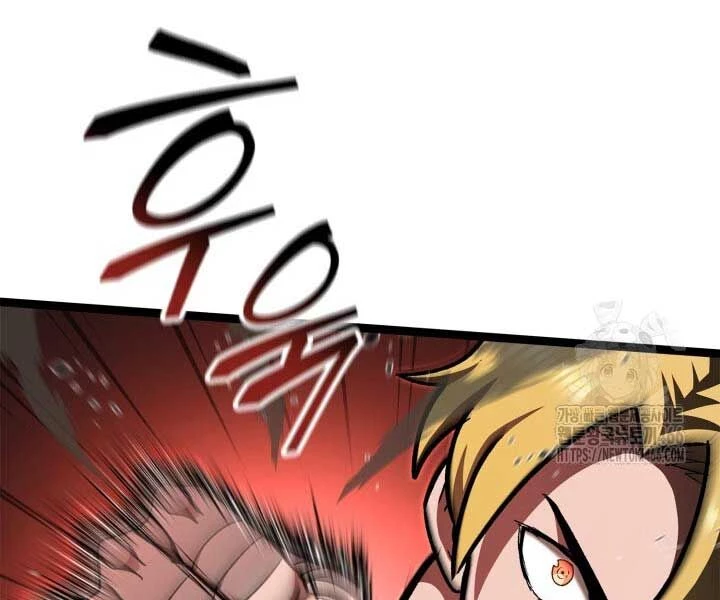 Nhà Vô Địch Kalli Chapter 90 - Trang 4