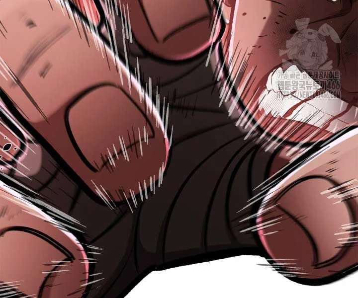 Nhà Vô Địch Kalli Chapter 90 - Trang 4