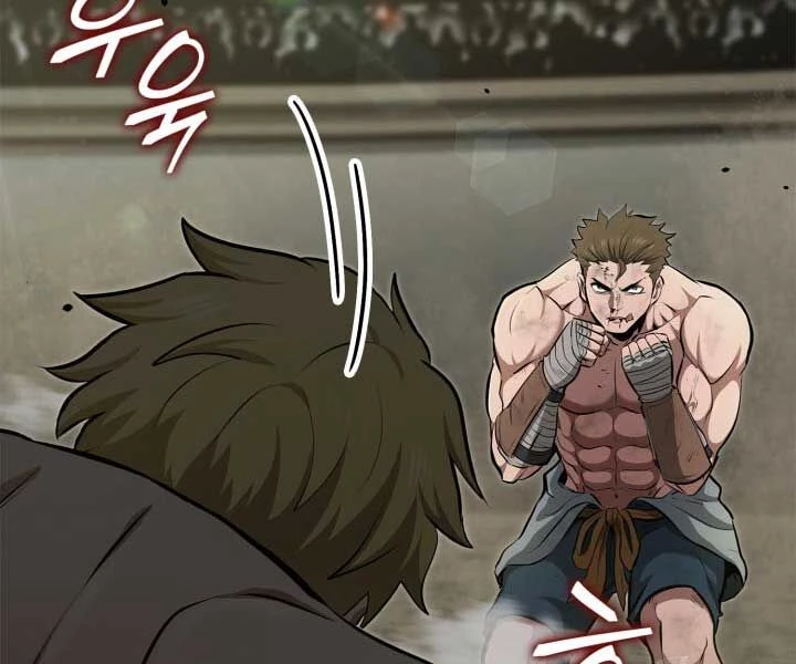 Nhà Vô Địch Kalli Chapter 90 - Trang 4