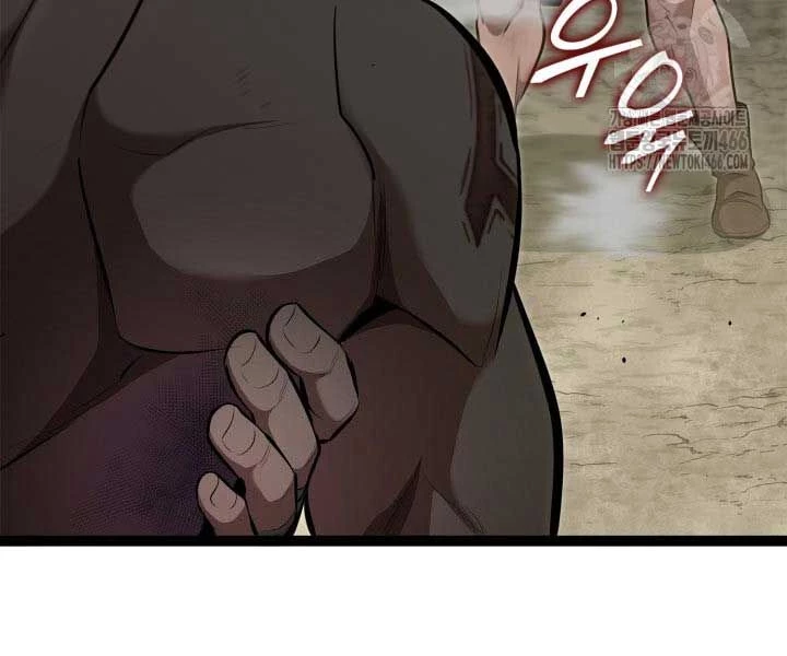 Nhà Vô Địch Kalli Chapter 90 - Trang 4