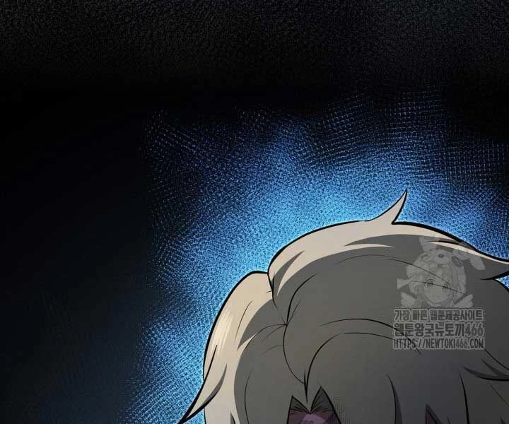 Nhà Vô Địch Kalli Chapter 90 - Trang 4