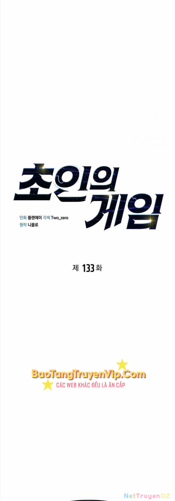 Cuộc Chiến Siêu Nhân Chapter 133 - Trang 4