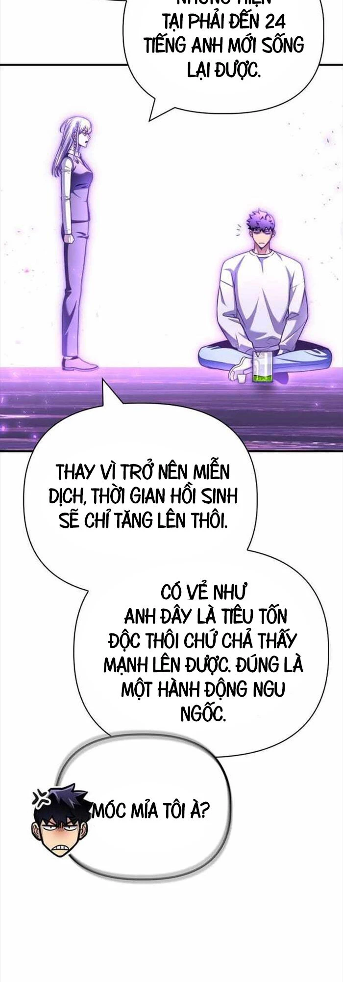 Cuộc Chiến Siêu Nhân Chapter 133 - Trang 4
