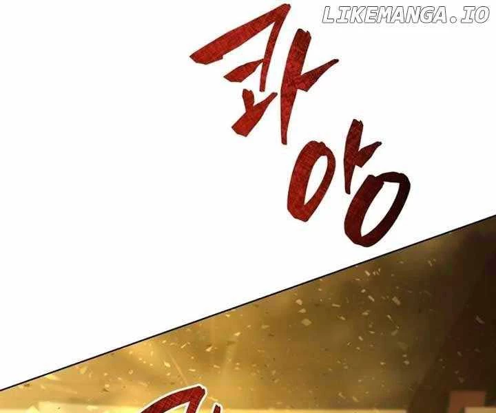 Tử Linh Sư Thiên Tài Của Học Viện Chapter 144 - Trang 4