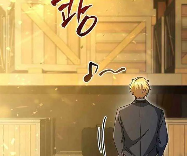 Tử Linh Sư Thiên Tài Của Học Viện Chapter 144 - Trang 4