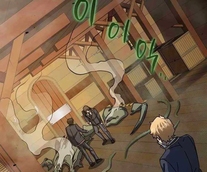 Tử Linh Sư Thiên Tài Của Học Viện Chapter 144 - Trang 4