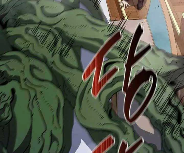 Tử Linh Sư Thiên Tài Của Học Viện Chapter 144 - Trang 4