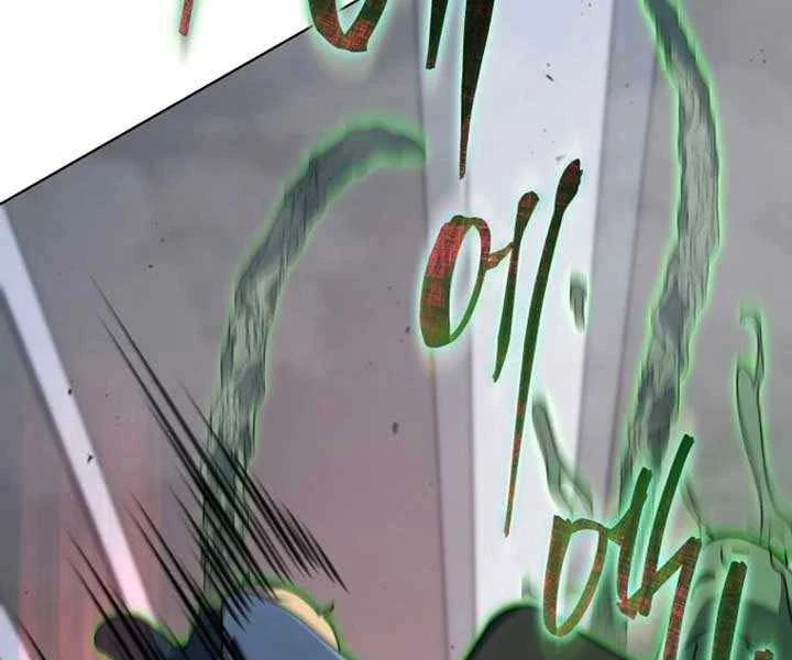 Tử Linh Sư Thiên Tài Của Học Viện Chapter 144 - Trang 4