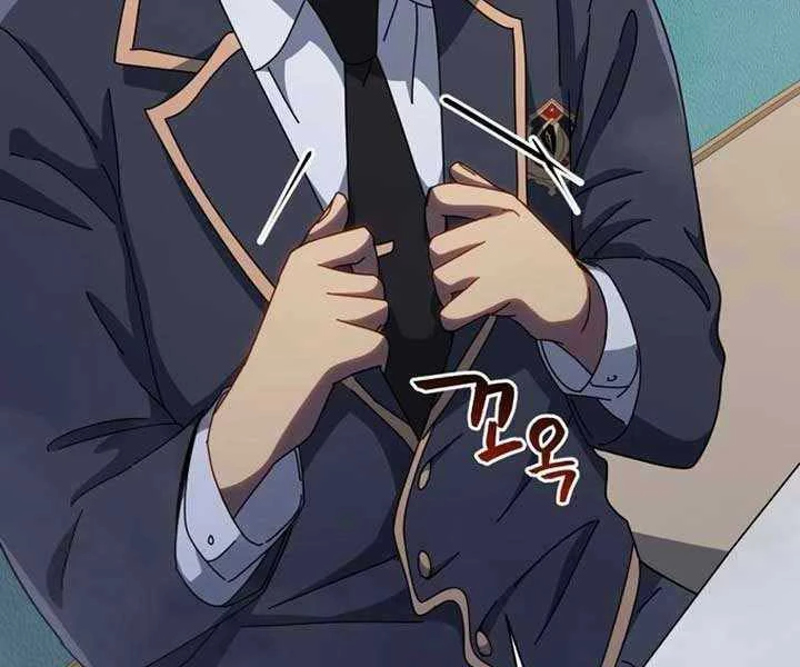 Tử Linh Sư Thiên Tài Của Học Viện Chapter 144 - Trang 4