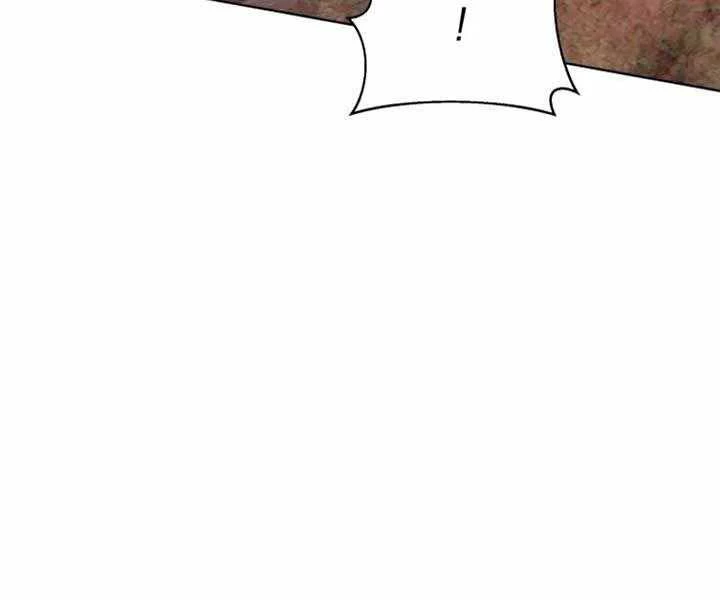 Tử Linh Sư Thiên Tài Của Học Viện Chapter 144 - Trang 4