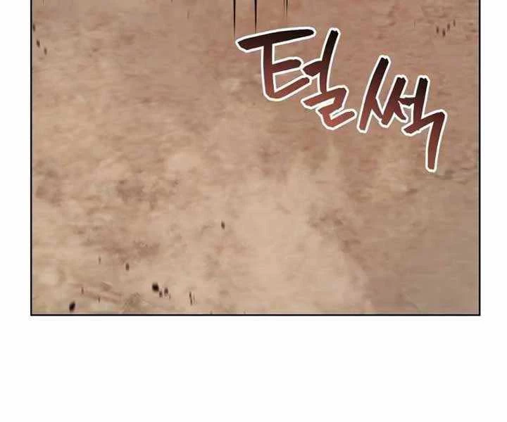 Tử Linh Sư Thiên Tài Của Học Viện Chapter 144 - Trang 4