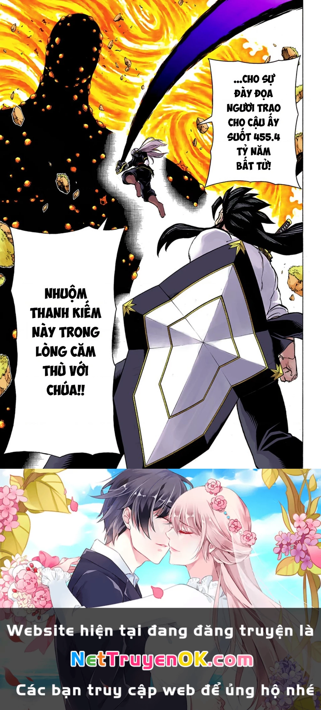 Bất Tử Và Bất Hạnh Bản Màu (Full Hd) Chapter 129 - Trang 2