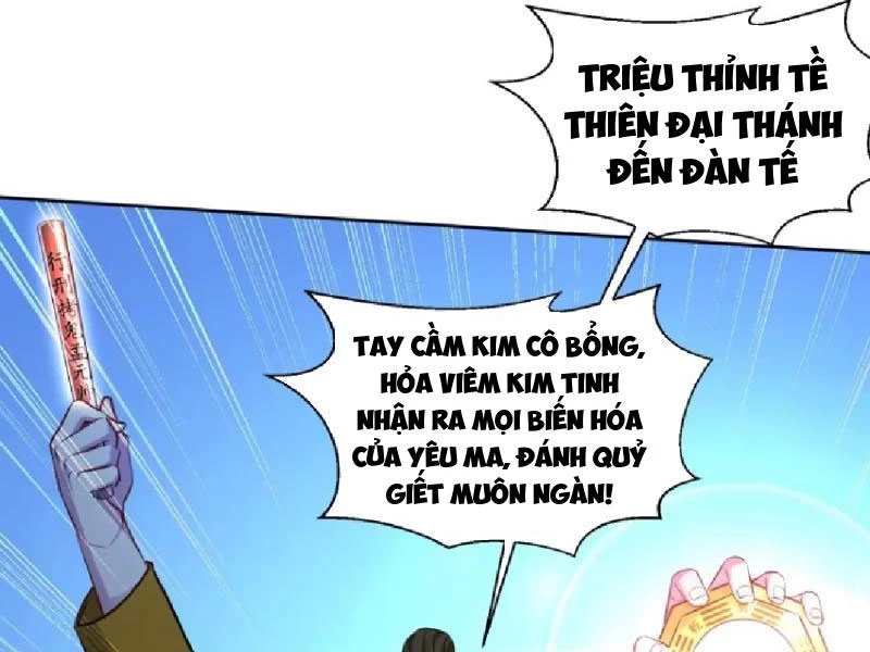 Bỏ Làm Simp Chúa, Ta Có Trong Tay Cả Tỉ Thần Hào! Chapter 156 - Trang 2