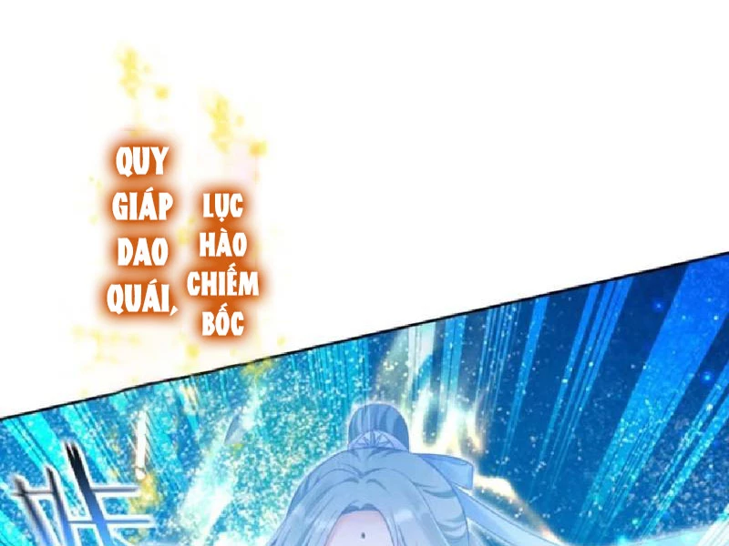 Bỏ Làm Simp Chúa, Ta Có Trong Tay Cả Tỉ Thần Hào! Chapter 157 - Trang 2