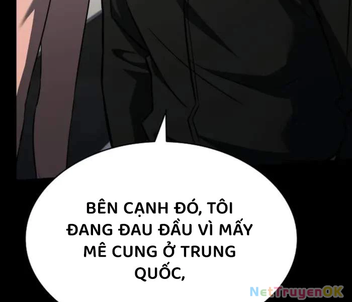 Chòm Sao Là Đệ Tử Của Tôi Chapter 95 - Trang 4