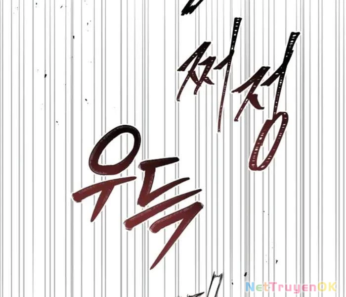 Chòm Sao Là Đệ Tử Của Tôi Chapter 95 - Trang 4