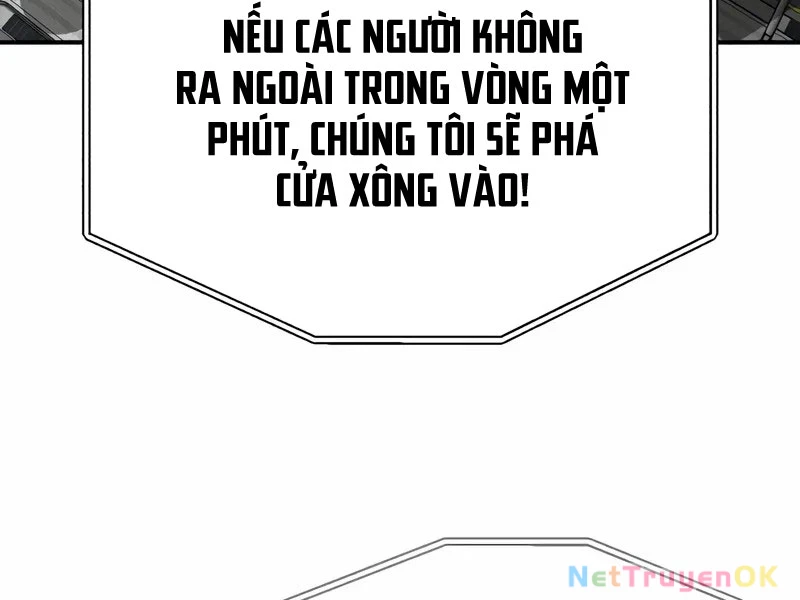 Thiên Tài Của Dòng Dõi Độc Nhất Vô Nhị Chapter 95 - Trang 4