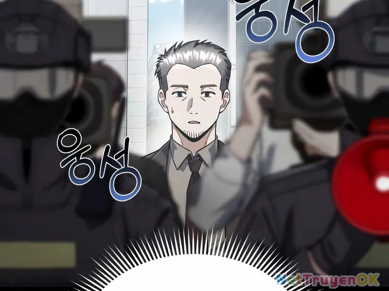 Thiên Tài Của Dòng Dõi Độc Nhất Vô Nhị Chapter 95 - Trang 4