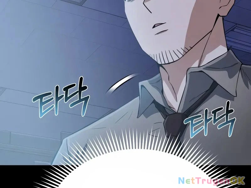 Thiên Tài Của Dòng Dõi Độc Nhất Vô Nhị Chapter 95 - Trang 4