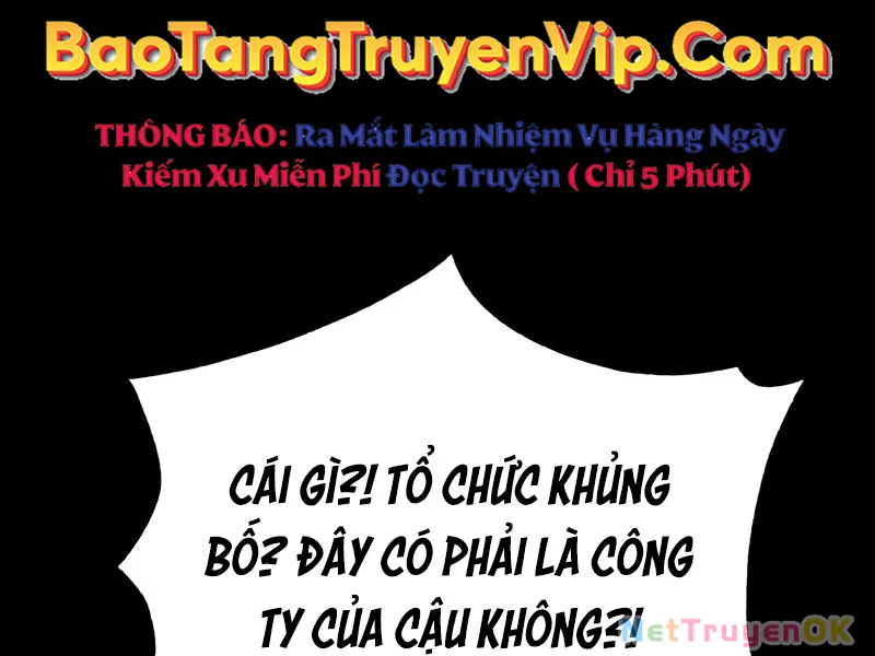 Thiên Tài Của Dòng Dõi Độc Nhất Vô Nhị Chapter 95 - Trang 4