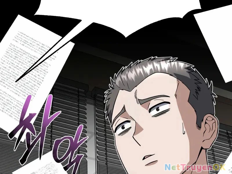 Thiên Tài Của Dòng Dõi Độc Nhất Vô Nhị Chapter 95 - Trang 4