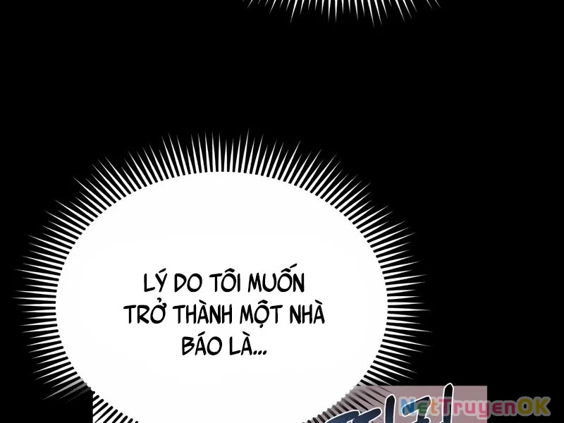 Thiên Tài Của Dòng Dõi Độc Nhất Vô Nhị Chapter 95 - Trang 4